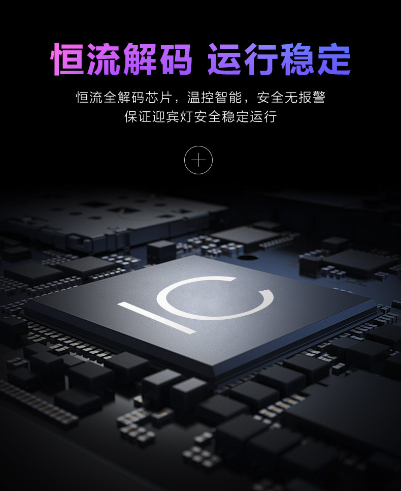 Berke Yingbin Lantern Details_09.jpg