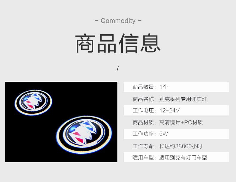 Парк Yingbin Lantern Details_15.jpg