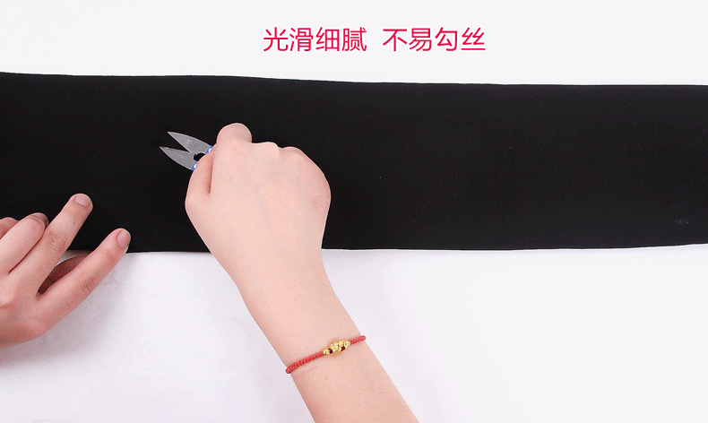 Pantalon collant HODO en coton - Ref 751138 Image 16