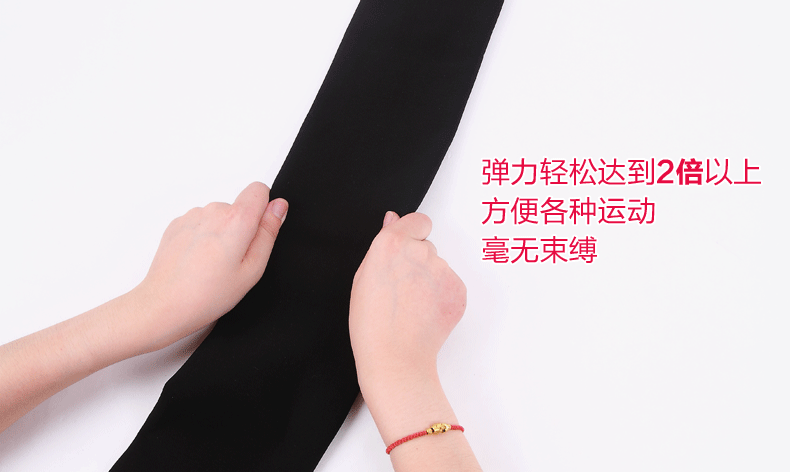 Pantalon collant HODO en coton - Ref 751138 Image 15