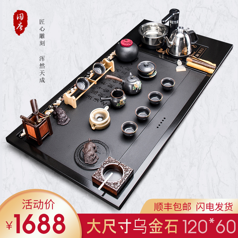 Whole large number Ukkim stone tea tray Purple Sand Tea Set Group Home Integrated Tea-making Living Room Tea Tutia Kung fu Tea Automatic