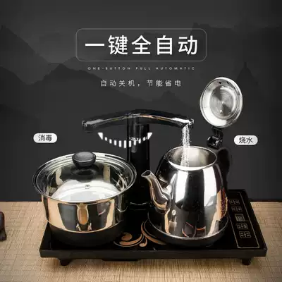 Smart fast cooking pot Fast stove Induction cooker Automatic water supply Food grade electric kettle Fast cooking pot pumping tea set