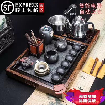 Kung Fu Tea Set a whole set of household tea set one chicken wing Wood eucaldine living room tea tray tea table full automatic