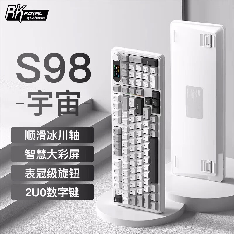 Rk S98 Mechanical Keyboard Wireless Three-Mode Rgb Hot-Swappable Color Screen with Knob Customized for Gaming and Office Use Rk S98 Mechanical Keyboard Wireless Three-Mode Rgb Hot-Swappable Color Screen with Knob Customized for Gaming and Office Use