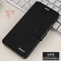 [Redmi Note8pro] Классический черный