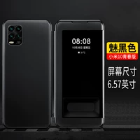 Mi 10 Молодежного издания Charm Black