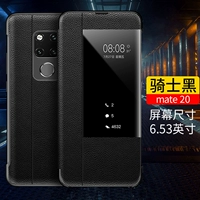 Mate20 Cowhide-Cavaliers Black [фавориты и покупка ПРИБЫЙ ПЕРЕКОВОЙ ДОСТАВКИ Отправка фильма Gundam]