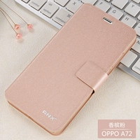 A72-хампанский порошок