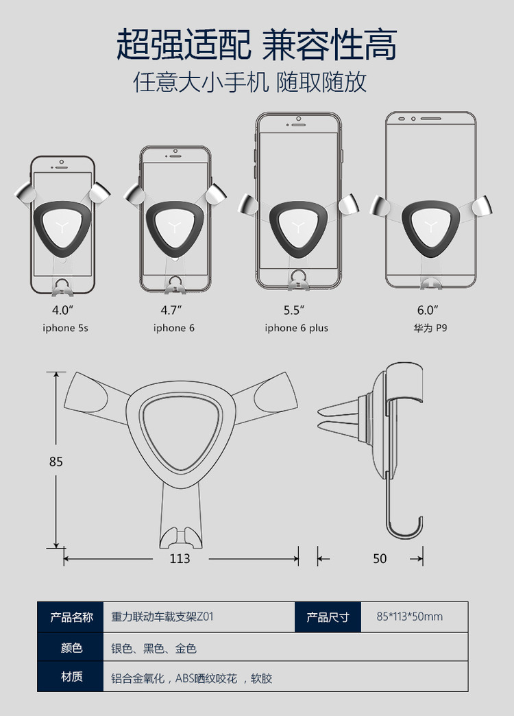 điện thoại xe giữ xe thông hơi Clip xe với sự hỗ trợ xe chuyển hướng chụp phổ đa chức năng - Phụ kiện điện thoại trong ô tô giá để điện thoại ô tô