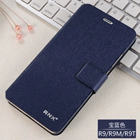 【R9/r9m/r9t】 toein