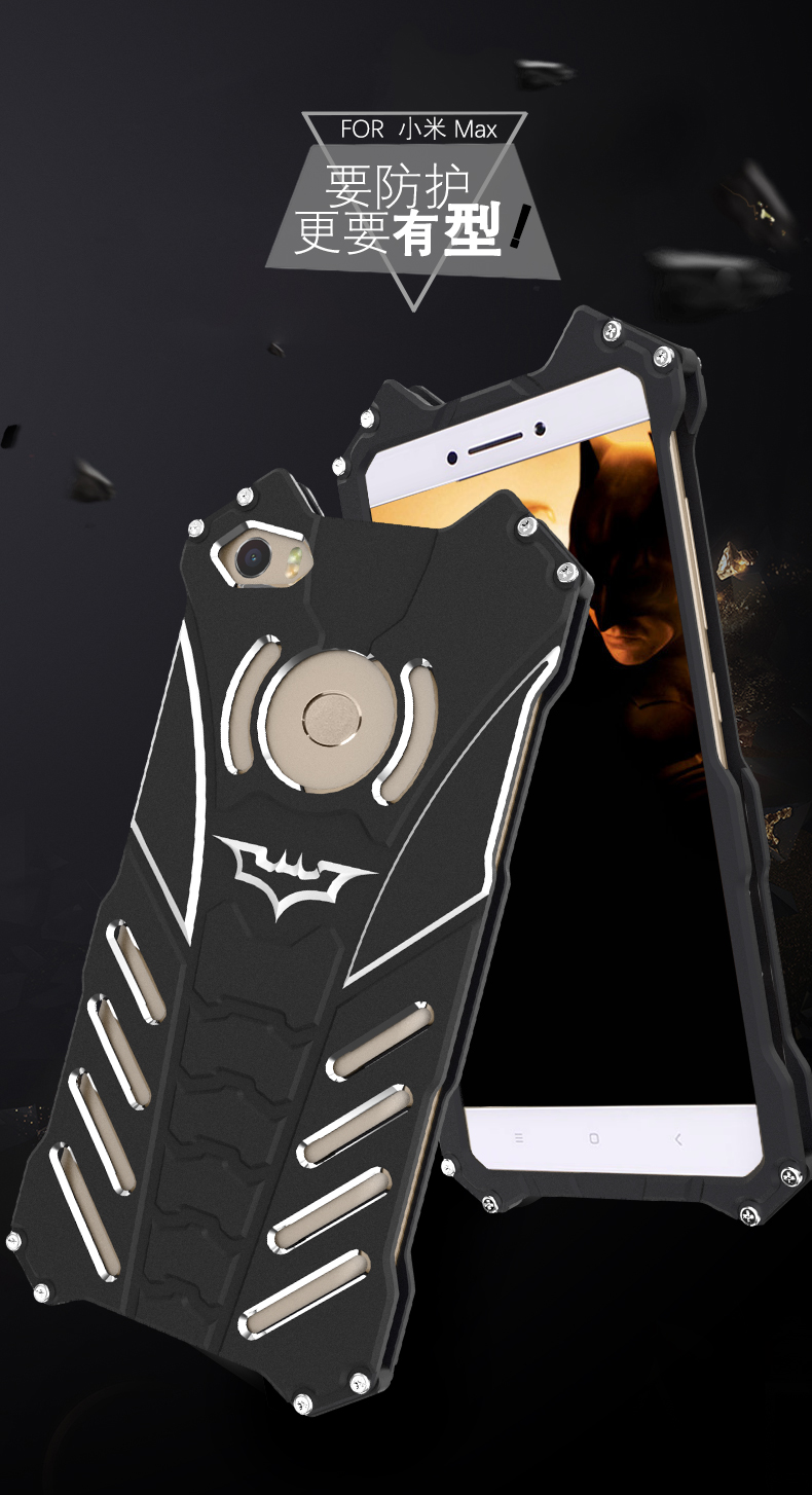 R-Just Batman Shockproof Aluminum Shell Metal Case with Custom Stent for Xiaomi Mi Max