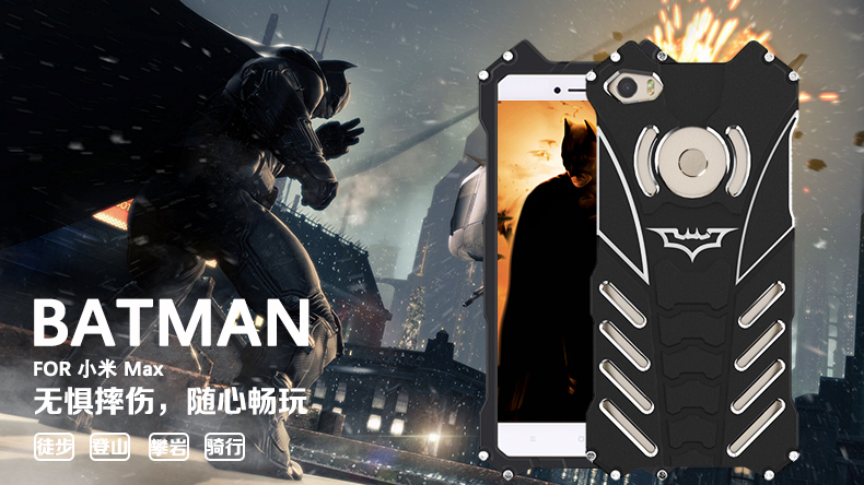R-Just Batman Shockproof Aluminum Shell Metal Case with Custom Stent for Xiaomi Mi Max