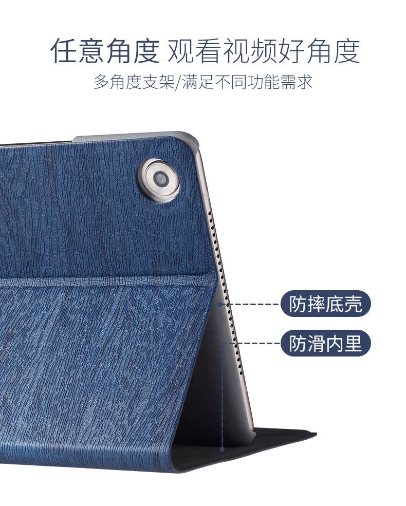 tấm Huawei bảo vệ M5 8,4 inch 10,8 inch SHT vỏ CMR-W09 AL09 PRO bao da máy tính - Phụ kiện máy tính bảng ốp ipad gen 8