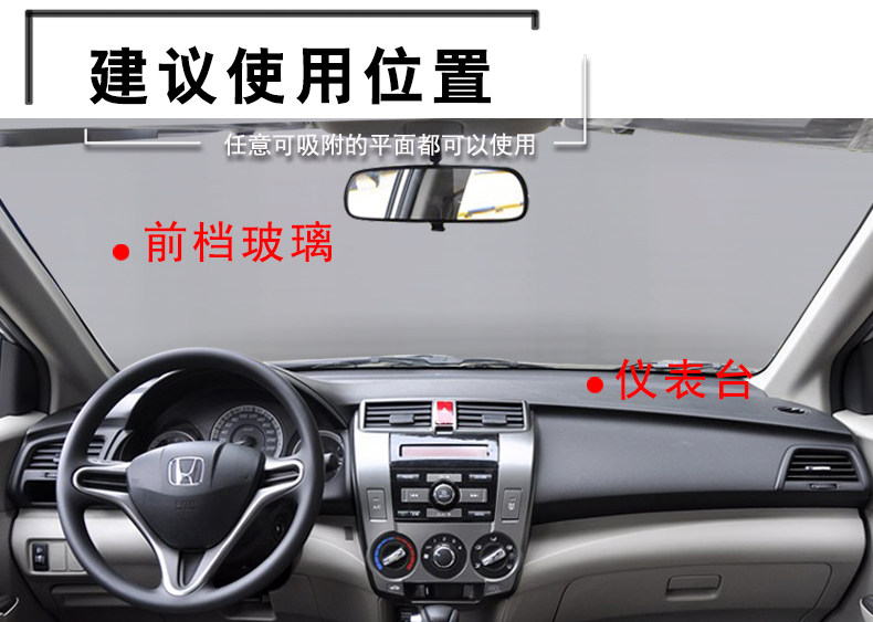 Support téléphone mobile - Ref 1358758 Image 20