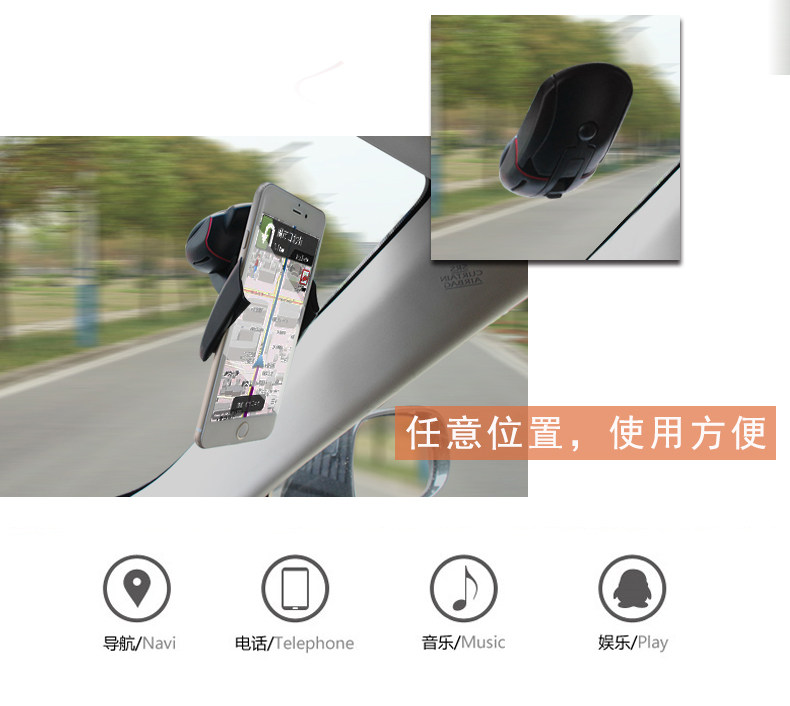 Support téléphone mobile - Ref 1358758 Image 14