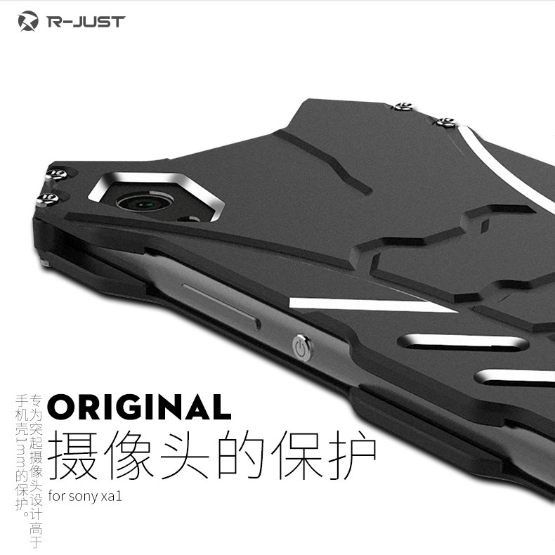 R-Just Batman Shockproof Aluminum Shell Metal Case with Custom Stent for Sony Xperia XA1