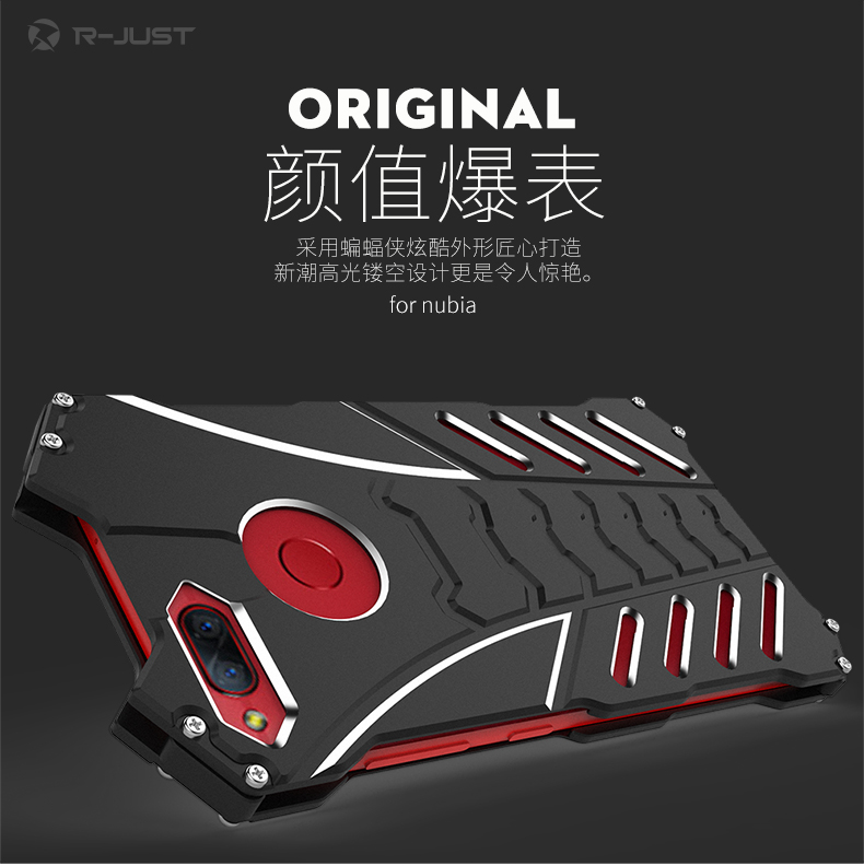 R-Just Batman Shockproof Aluminum Shell Metal Case with Custom Stent for nubia Z17 & nubia Z17 mini