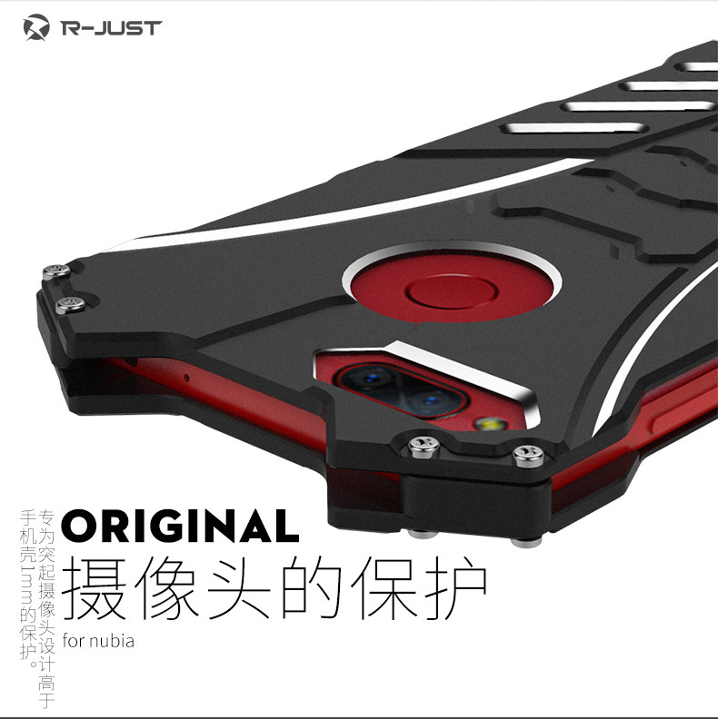 R-Just Batman Shockproof Aluminum Shell Metal Case with Custom Stent for nubia Z17 & nubia Z17 mini