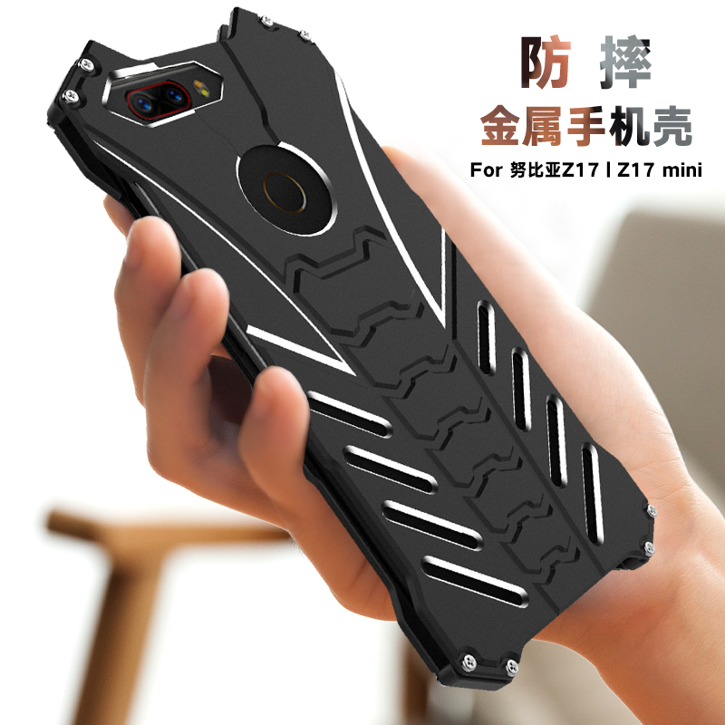 R-Just Batman Shockproof Aluminum Shell Metal Case with Custom Stent for nubia Z17 & nubia Z17 mini