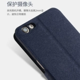 OPPOA72 Корпус мобильного телефона R9 защита кожа R9SPLUS FLIP R9S Anti -Fall 0pp0r9m All -Inclusize Plus Shell 0ppor9TM Самка SK SLI SKP9S Silicone A72 ST ST