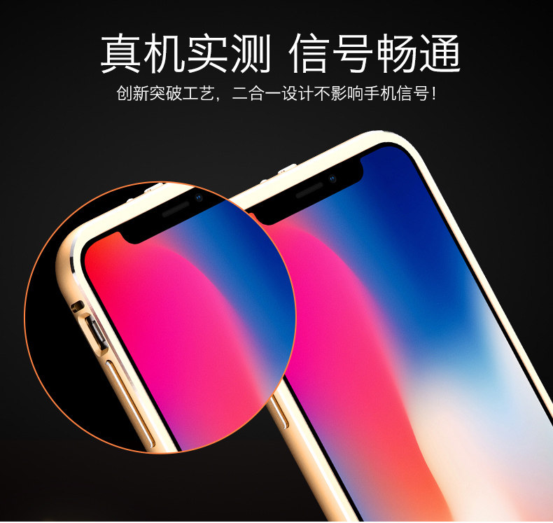 iMatch Luxury Aluminum Metal Bumper Carbon Fiber Back Cover Case for Apple iPhone X