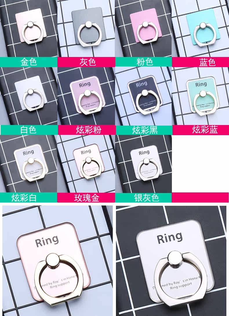 Support téléphone mobile SURPLUS WIND - Ref 1354710 Image 7