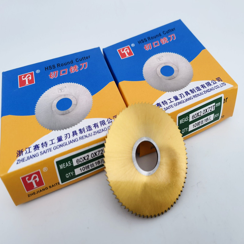 Sett plated titanium high speed mesh saw blade milling cutter with cobalt coated incision milling cutter 40 * 1 60 * 0 8 75 * 1 80 * 3