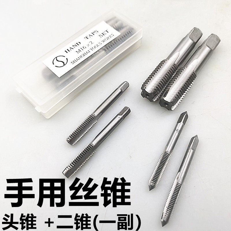 Manual screw tapping with screw tap threaded tool M3M4M5M6M8M10M12M14M16M18M20M27M30