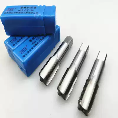 G pipe thread screw tapping Straight pipe 55 degree water pipe machine screw tapping G1 16 g1 8 G1 4 3 8 1 2 7 8