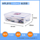 hộp cơm điện cầm tay đa năng bear Khóa và khóa hộp nhựa lưu trữ hộp vi sóng hộp cơm trưa hình chữ nhật hộp kín hộp thực phẩm hộp ăn trưa tủ lạnh hộp lưu trữ - Hộp cơm điện sưởi ấm hộp cơm cắm điện hẹn giờ