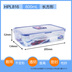 hộp cơm điện cầm tay đa năng bear Khóa và khóa hộp nhựa lưu trữ hộp vi sóng hộp cơm trưa hình chữ nhật hộp kín hộp thực phẩm hộp ăn trưa tủ lạnh hộp lưu trữ - Hộp cơm điện sưởi ấm hộp cơm cắm điện hẹn giờ Hộp cơm điện sưởi ấm