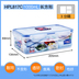 hộp cơm điện cầm tay đa năng bear Khóa và khóa hộp nhựa lưu trữ hộp vi sóng hộp cơm trưa hình chữ nhật hộp kín hộp thực phẩm hộp ăn trưa tủ lạnh hộp lưu trữ - Hộp cơm điện sưởi ấm hộp cơm cắm điện hẹn giờ Hộp cơm điện sưởi ấm