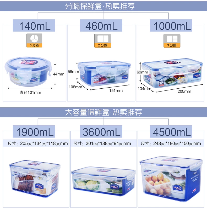 Khóa và khóa hộp nhựa lưu trữ hộp vi sóng hộp cơm trưa hình chữ nhật hộp kín hộp thực phẩm hộp ăn trưa tủ lạnh hộp lưu trữ - Hộp cơm điện sưởi ấm
