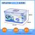 hộp cơm điện cầm tay đa năng bear Khóa và khóa hộp nhựa lưu trữ hộp vi sóng hộp cơm trưa hình chữ nhật hộp kín hộp thực phẩm hộp ăn trưa tủ lạnh hộp lưu trữ - Hộp cơm điện sưởi ấm hộp cơm cắm điện hẹn giờ Hộp cơm điện sưởi ấm