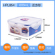 hộp cơm điện cầm tay đa năng bear Khóa và khóa hộp nhựa lưu trữ hộp vi sóng hộp cơm trưa hình chữ nhật hộp kín hộp thực phẩm hộp ăn trưa tủ lạnh hộp lưu trữ - Hộp cơm điện sưởi ấm hộp cơm cắm điện hẹn giờ
