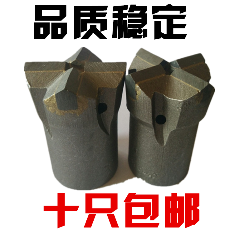 Cross wind drill drill bit 28 to 80mm alloy horseshoe hard wear-resistant braze manufacturer direct sales drill with brazing head