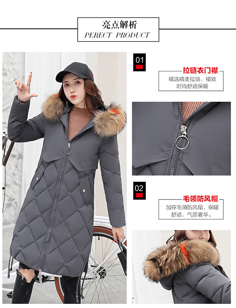 Đặc sản mùa đông xuống chất liệu cotton nữ dài phiên bản Hàn Quốc của áo khoác giảm béo 2018 áo khoác cotton dày mới áo lông vũ uniqlo nữ