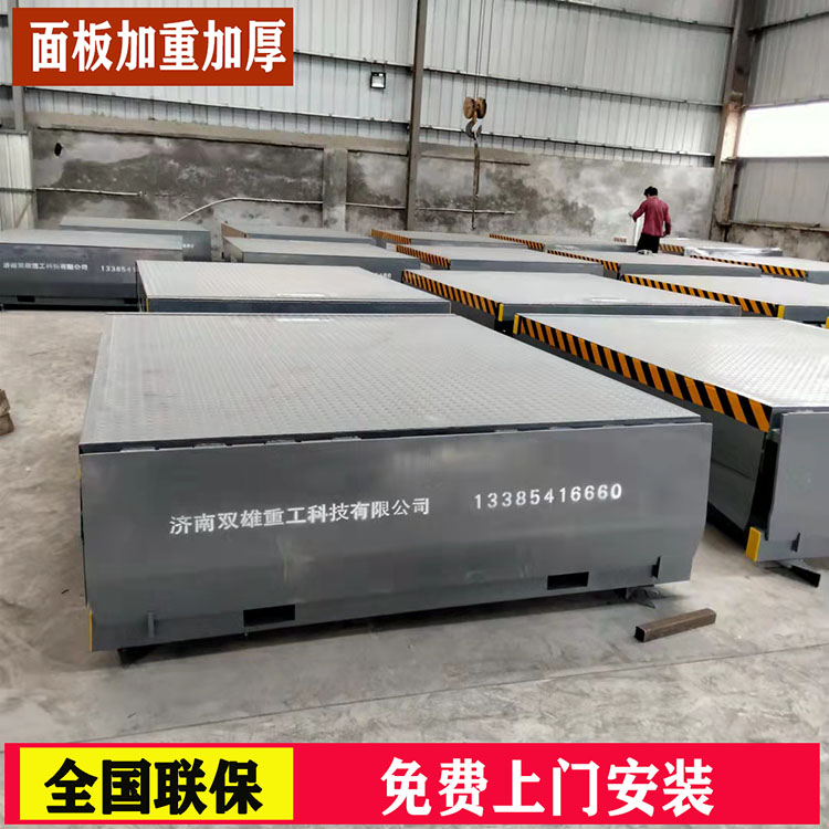 Fixed boarding bridge Hydraulic adjustment plate platform on cargo and bridge electric handling platform