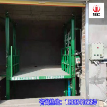 Large - scale cargo platform Electric lift Hydraulic cargo lift 2 3 layers industrial simple elevator small household elevator
