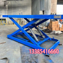 Fixed shear lift pit loading and unloading platform Electric lift hydraulic lift on the cargo and bridge board industrial pocket table