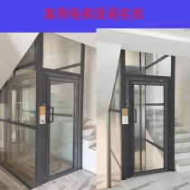 Household elevator Elevator Hydraulic cargo elevator Simple small upstairs old man climbing stairs staircase villa ladder