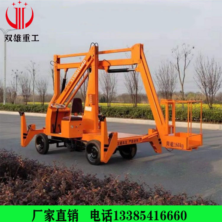 Tramway Traction Lift Electric Hydraulic High Altitude Repair Mounting Cloud Ladder 360 Degrees Rotation Extension Operating Radius 