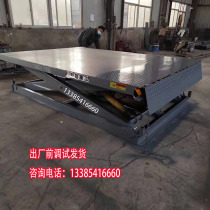 Fixed shear lift Electric loading and unloading platform Hydraulic freighter pipeline operation table double-duty workvehicle
