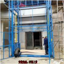 Electric lift hydraulic cargo elevator 2 floor 3 floor loading and unloading elevator debris elevator warehouse on the cargo platform