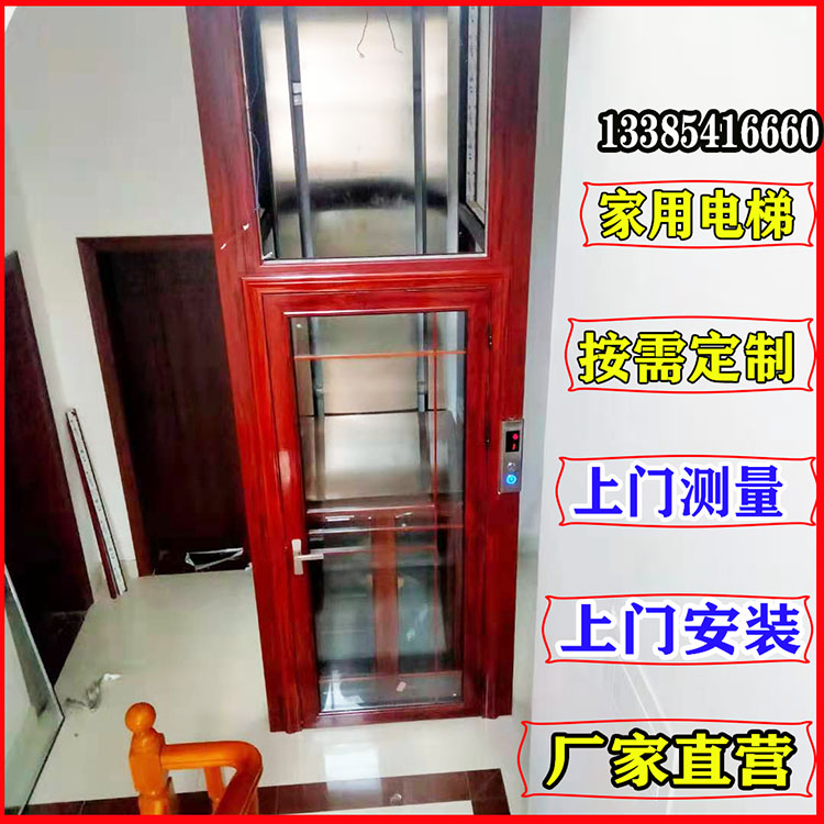 Home Lift Glass Sightseeing Lift Hydraulic cargo ladders Electric lift hoistway Lift Shelf Basement Debris Ladder-Taobao