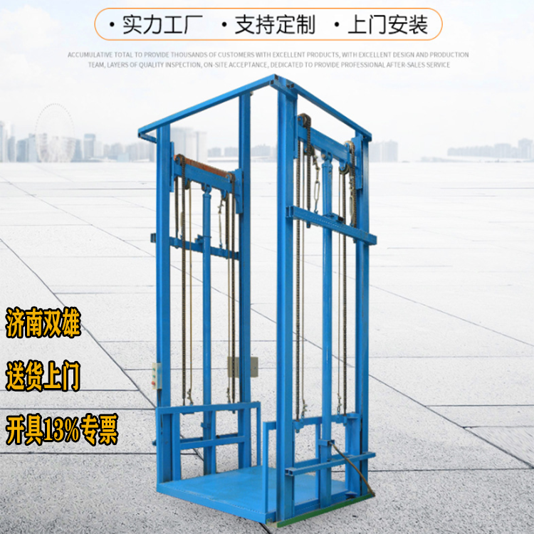 Factory cargo elevator well elevator simple staircase debris elevator hydraulic platform household small elevator