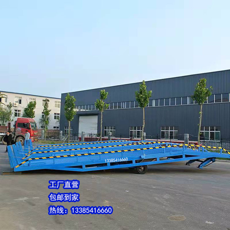 Hydraulic boarding bridge, forklift loading bridge, elevator unloading platform, container cargo artifact unloading crane