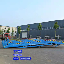 Hydraulic boarding bridge forklift lift unloading counter container shipment artifact crane