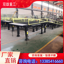 Bridge boarding bridge 2 - 3 segment of the bridge leg lifting and landing platform forklift board lifting slope
