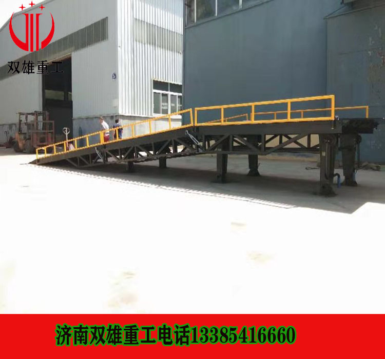 Dischargeable platform for unloading artifact hydraulic loading platform warehouse logistics forklift lift-lifting bridge break-up platform